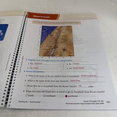 BJU Press Adventures in Reading 3 Worktext Answer Key Third Edition Paperback